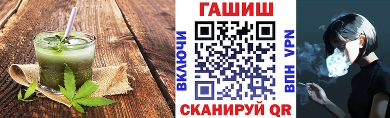 Canna-Cookies марихуана  ссылка на мегу tor  Беломорск 