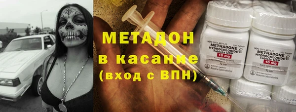 бошки Баксан