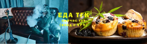 амф Балабаново