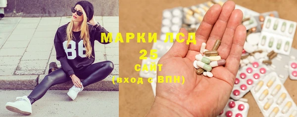 бошки Баксан