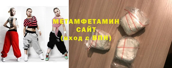 амф Балабаново