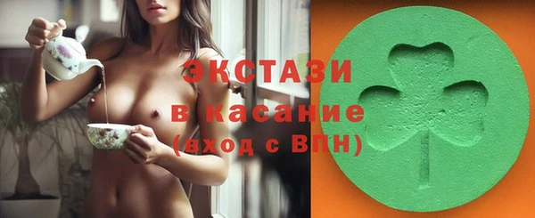 амф Балабаново