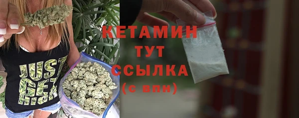 прущие крисы Ладушкин