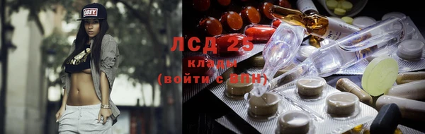 марки nbome Балахна