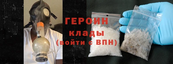 бошки Баксан
