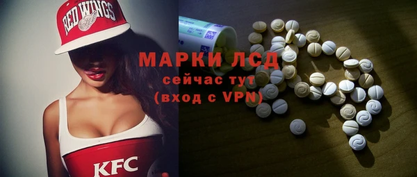 амф Балабаново