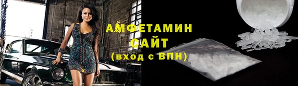 амф Балабаново