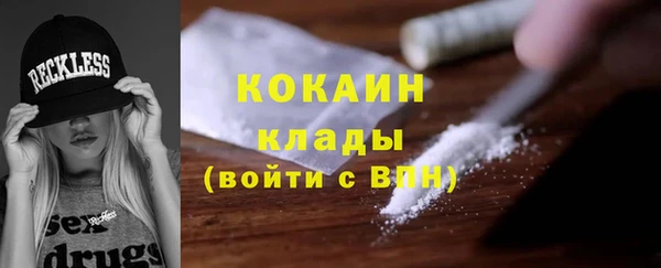 мяу мяу мука Лагань