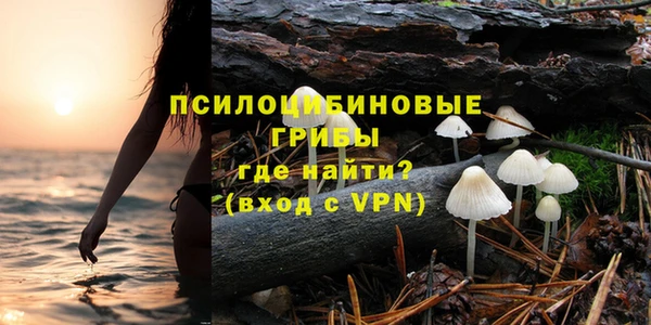 амф Балабаново