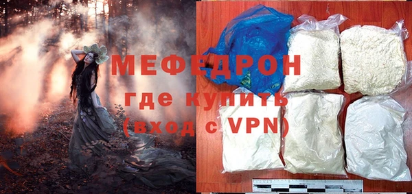 амф Балабаново