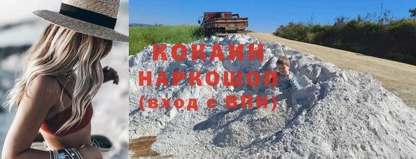 амф Балабаново