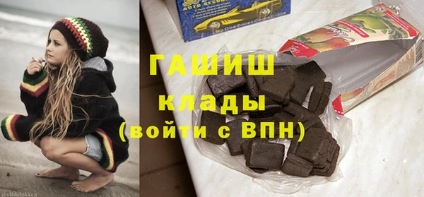 амф Балабаново