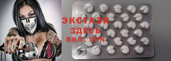 амф Балабаново
