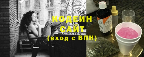 амф Балабаново