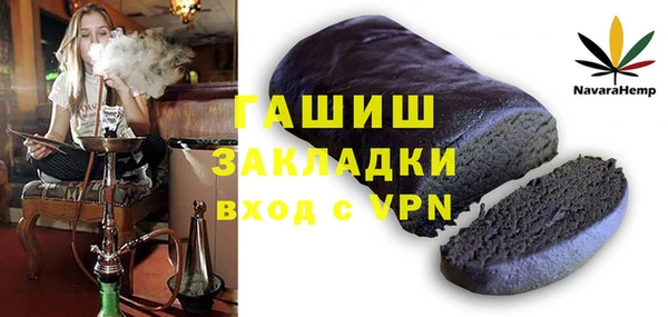 амф Балабаново