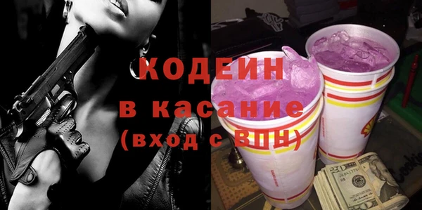 амф Балабаново