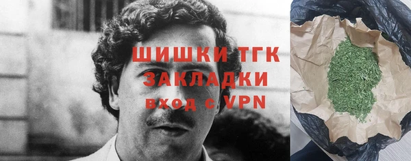 амф Балабаново