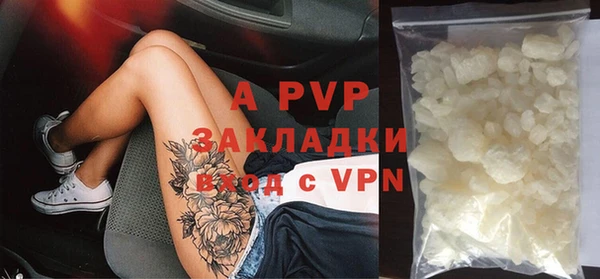 бошки Баксан