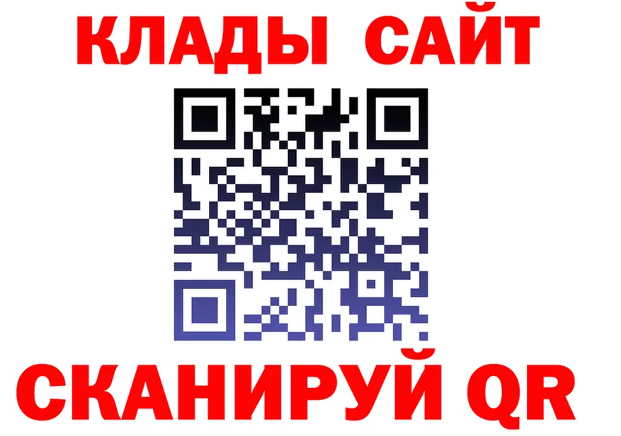 ТГК Wax ТОР мориарти OMG Беломорск