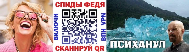 ОМГ ОМГ как зайти  Беломорск  МЕТАМФЕТАМИН витя 