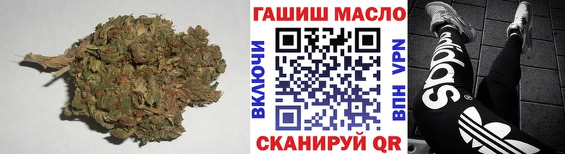 ТГК вейп  ОМГ ОМГ ссылка  Беломорск 